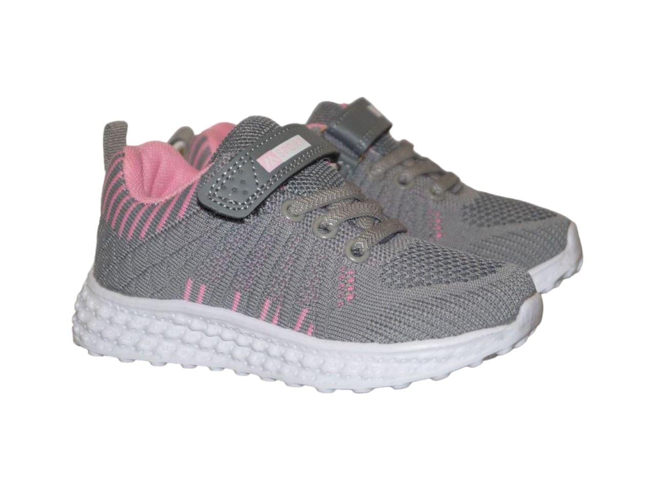 Кроссовки М.Мичи 16,5 см р. 27 Серый (31247-27)