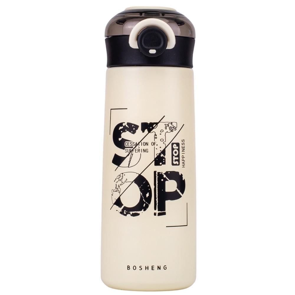 Термос Elisey Open 350 мл Черный/Бежевый (9185-015)