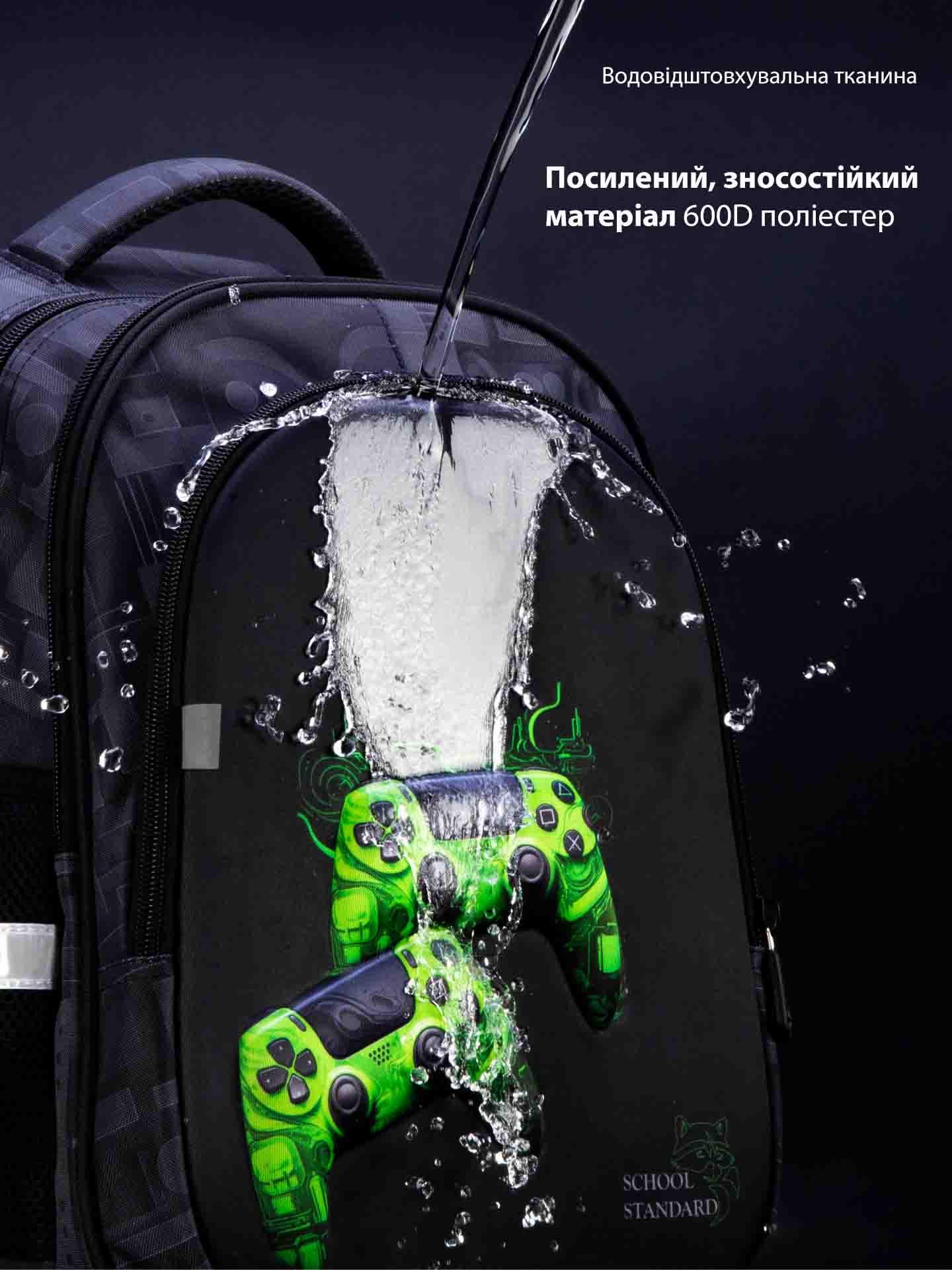 Рюкзак в 1 клас для хлопчика School Standard Джостик з ортопедичною спинкою 38х30х18 см (150-10) - фото 9