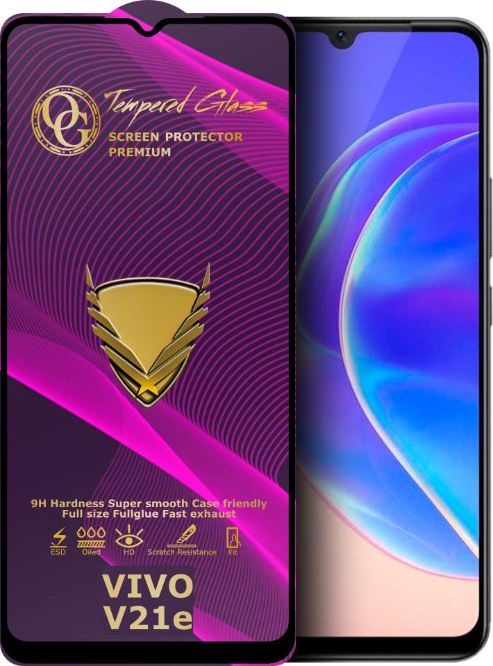 Скло захисне GoldenArmor Vivo V21e Full Glue (32369)