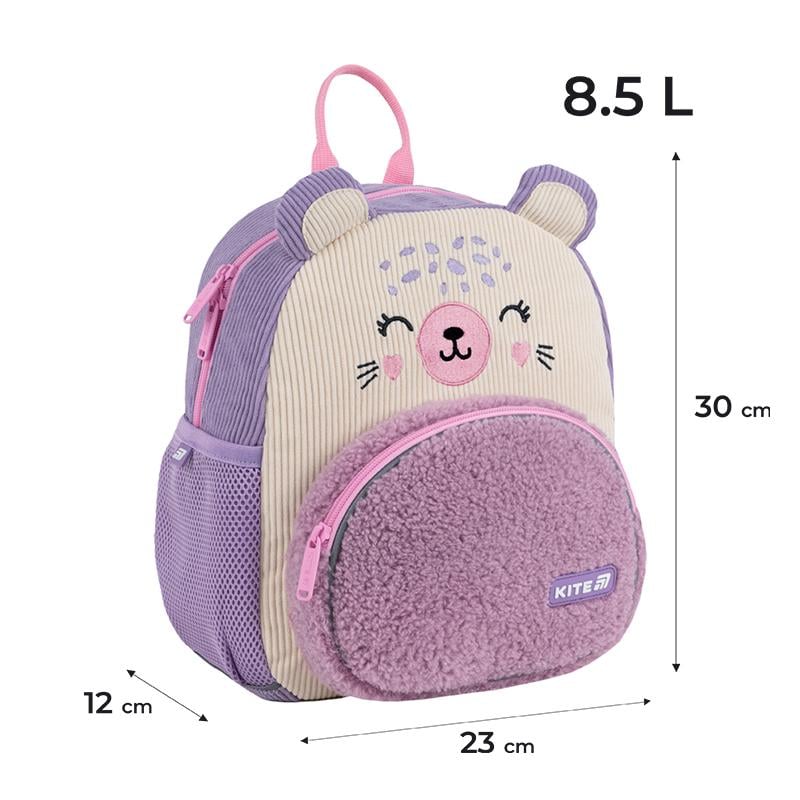 Рюкзак детский KITE Kids Friendly Сub (K25-2727XS-4) - фото 2 Рюкзак детский KITE Kids Friendly Сub (K25-2727XS-4) - фото 2