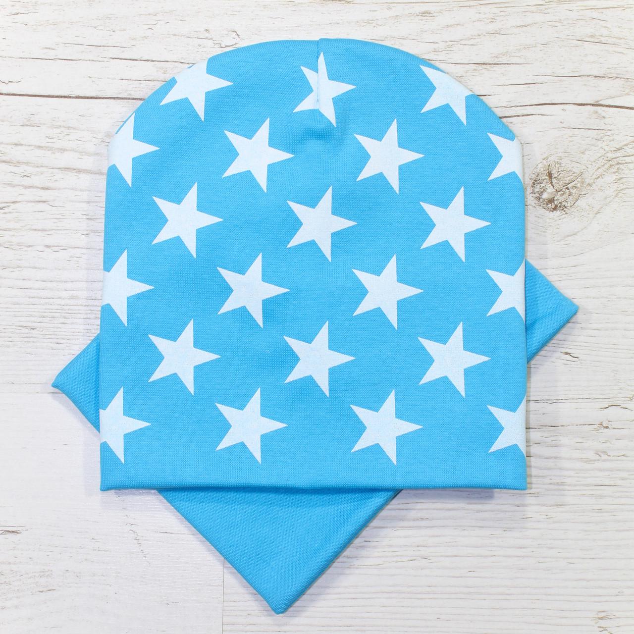 Детская шапка с хомутом Кahta Kids Hat р. 48-52 Голубой (OC-201)