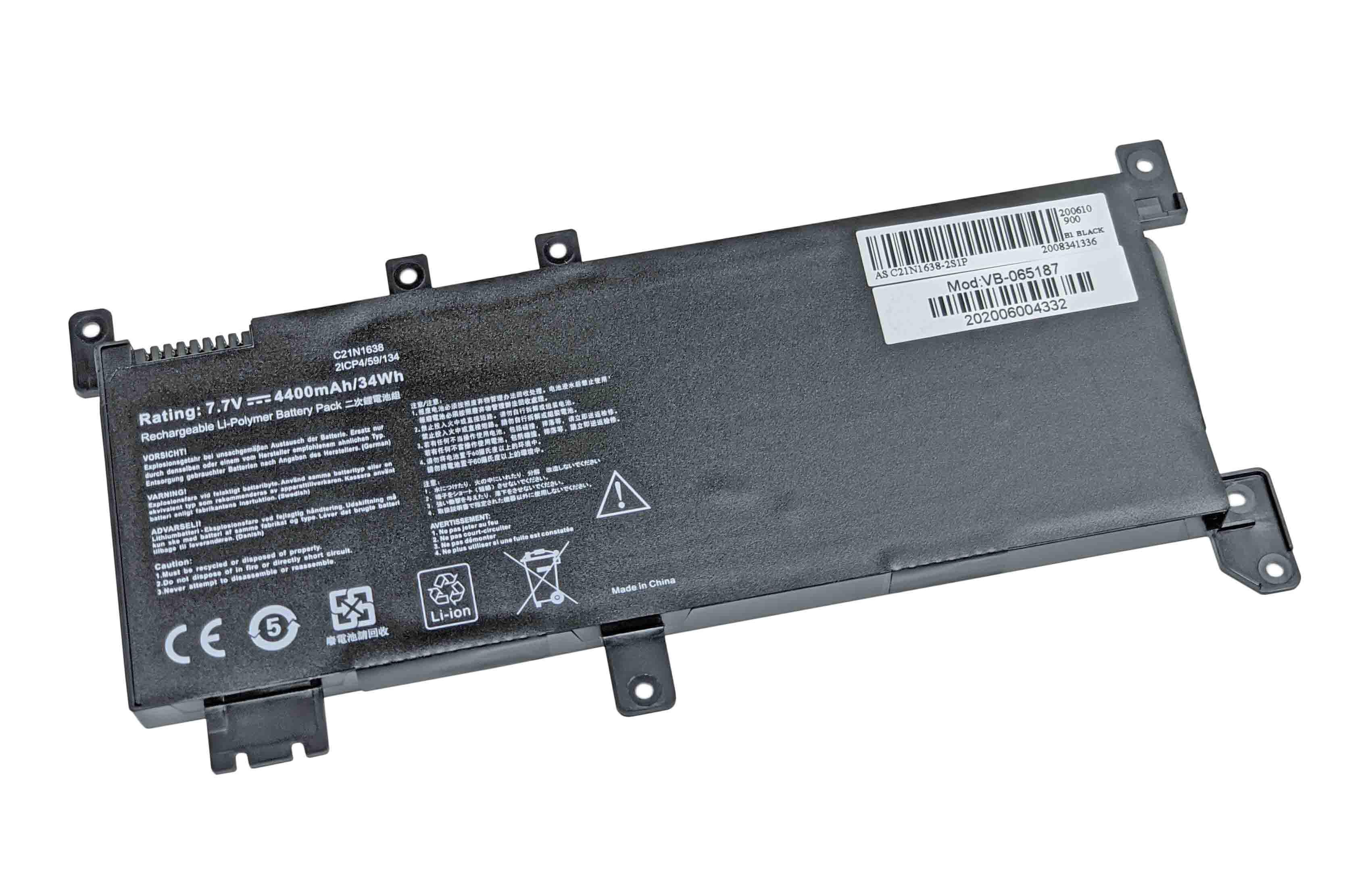 Аккумулятор для ноутбука Asus C21N1638 F442U/A480U 7,7 V 4400 mAh OEM Black