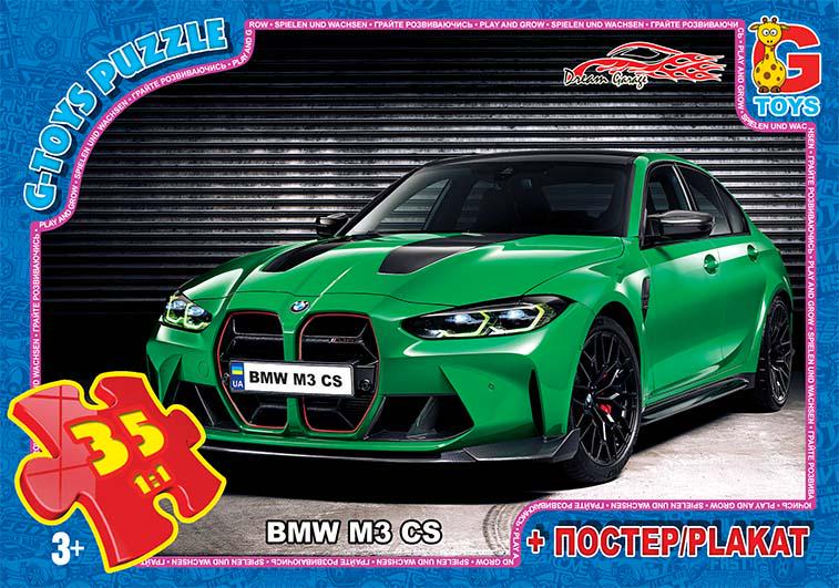 Пазли G-Toys із серії Dream Garage 35 ел. (MTT-186734)