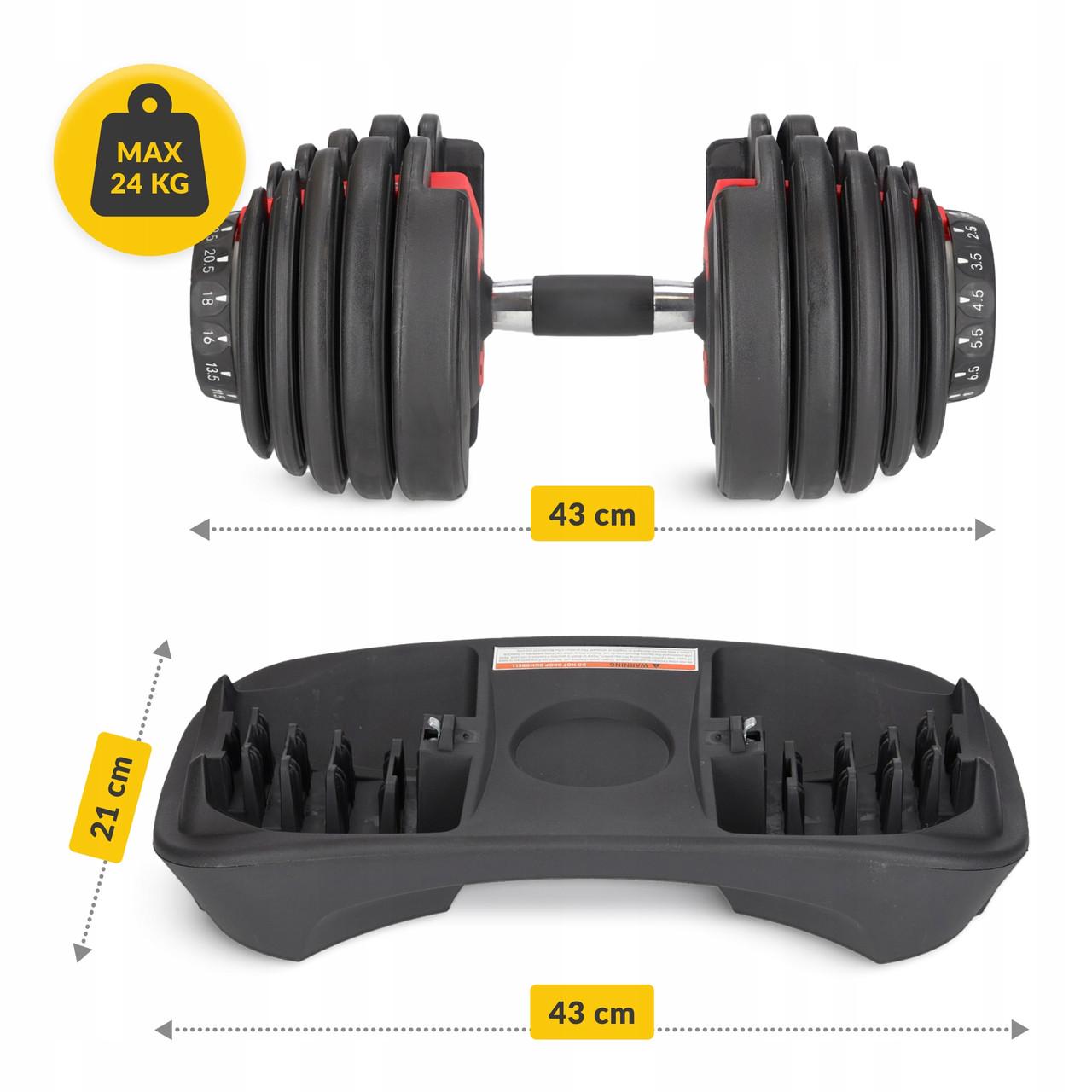 Гантель 4fizjo Premium с регулируемым весом 2,5-24 кг (P-5907739319203) - фото 7