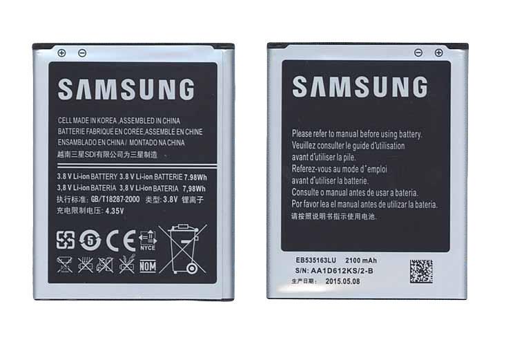 Аккумулятор для смартфона Samsung EB535163LU i9082 3,8V 2100 mAh 7,98 Wh Silver