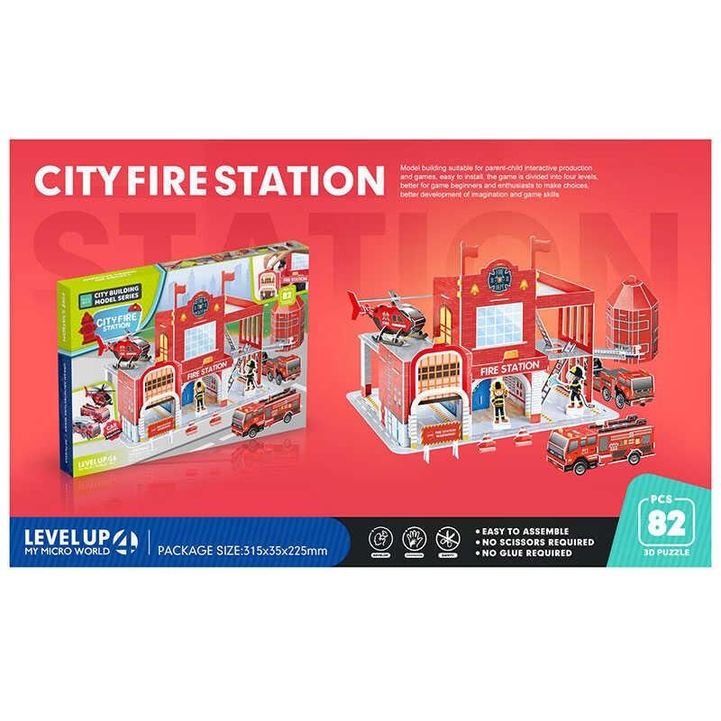 Пазл Trefl 3 D Пожарная станция 8022 82 элемента в коробке (6976998270012)