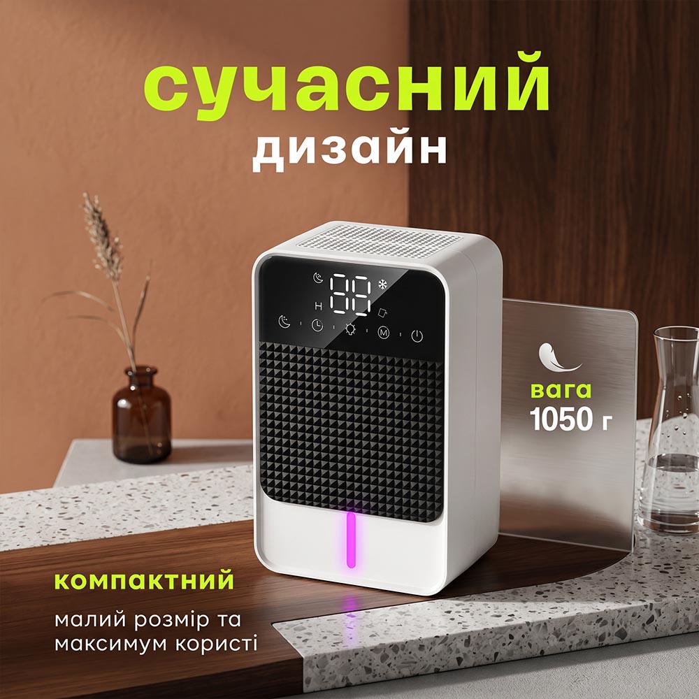 Осушувач та очищувач повітря 350 мл/добу 1200 мл 20 м2 Білий (0285-0001) - фото 6