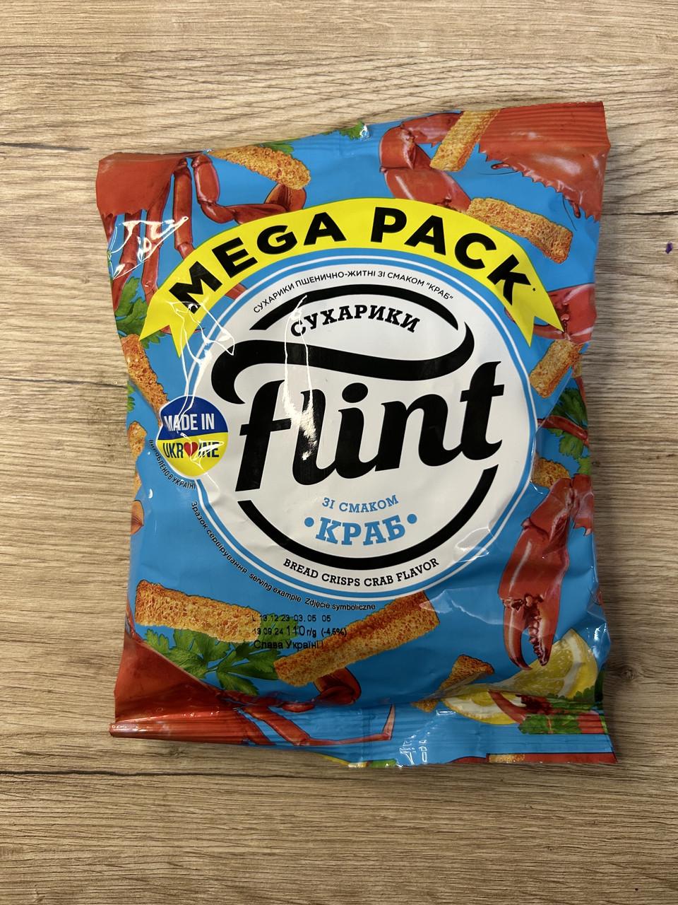 Сухарики Flint пшенично-ржаные Краб 100 г