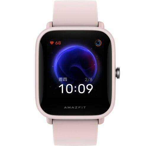 Часы смарт Amazfit Bip U Pink