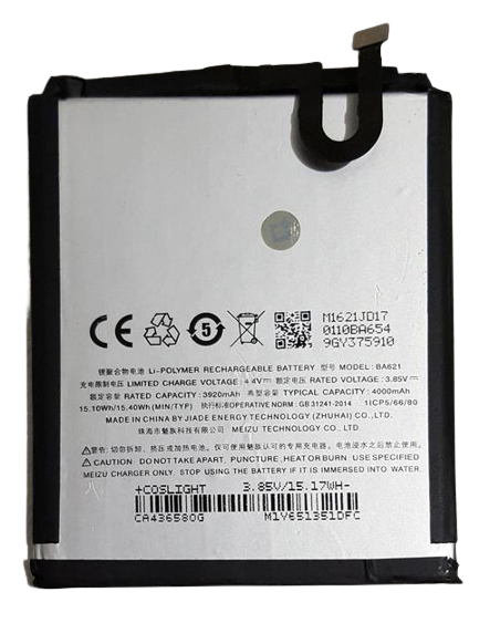 Аккумуляторная батарея BA621 для Meizu M5 Note 4000 mAh (000021570)