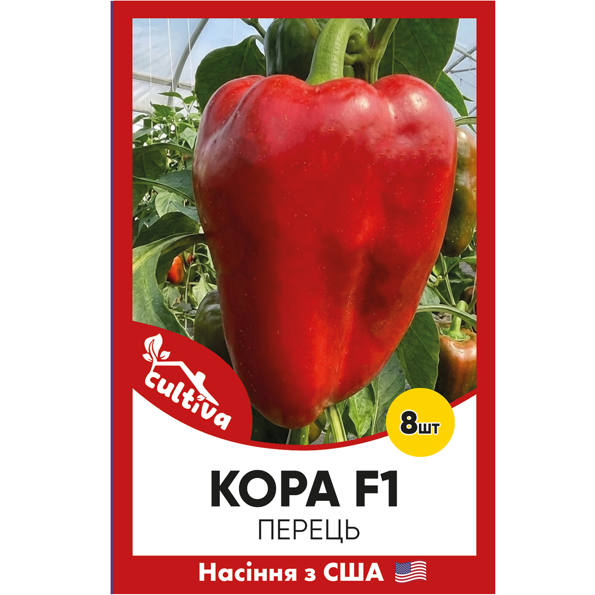 Семена перца Spark Seeds Кора F1 8 шт. (PRK8)