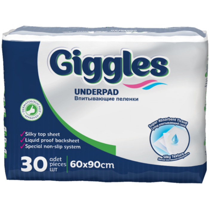 Одноразові пелюшки Giggles 60х90 см 30 шт.