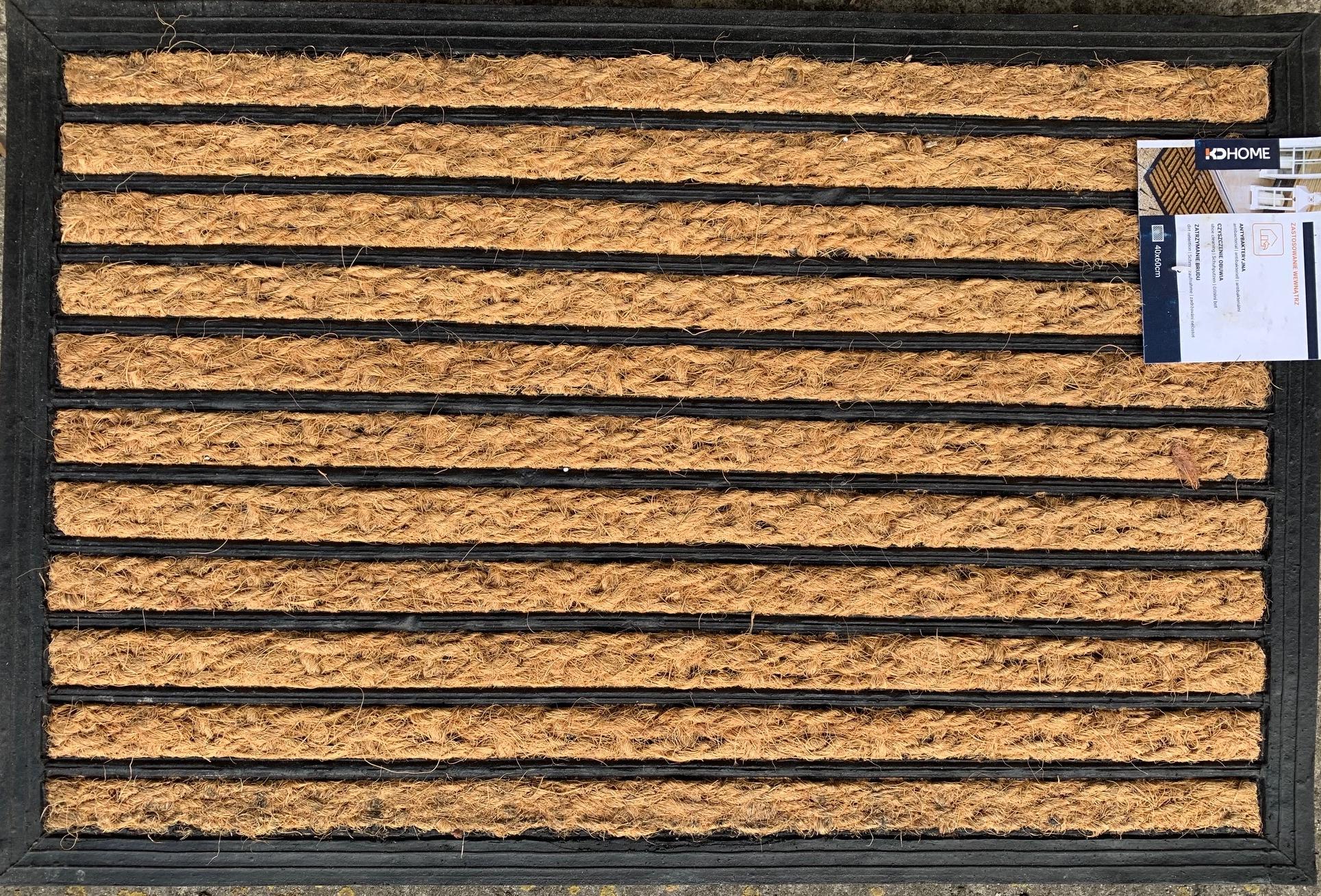 Грязезащитный коврик резиновый KDHOME Панама кокос полоски 40х60 см (33164628)