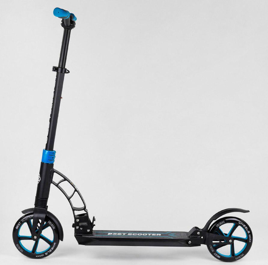 Самокат Best Scooter 44073 (100073)