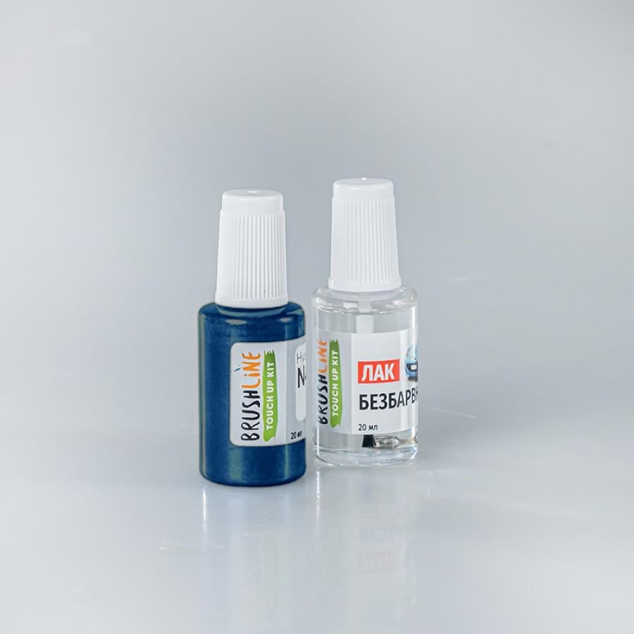Набор для подкраски Brushline Standart автокраска + лак Subaru F9H (25002192)