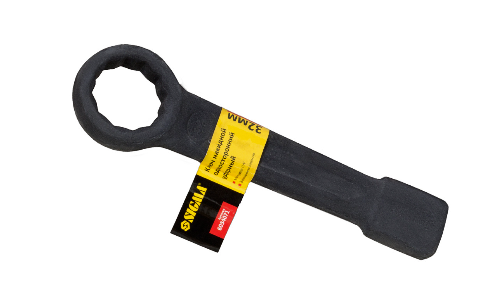 Ключ накидной Sigma односторонний ударный 32 мм CrV (6034071)