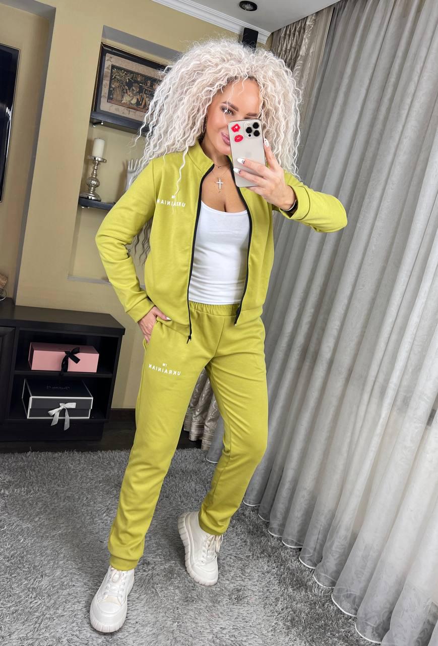Костюм женский "I'm ukrainian" M Горчичный (3757/а)