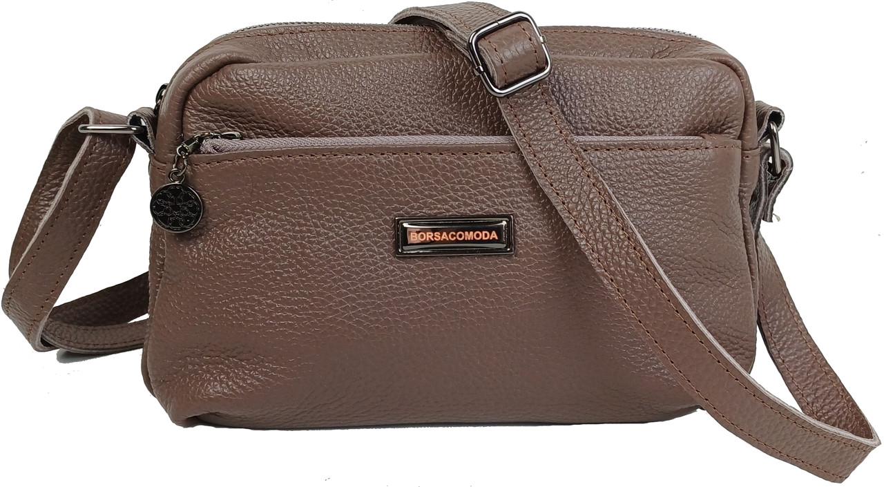 Женская кожаная сумка на плече Borsacomoda Коричневый