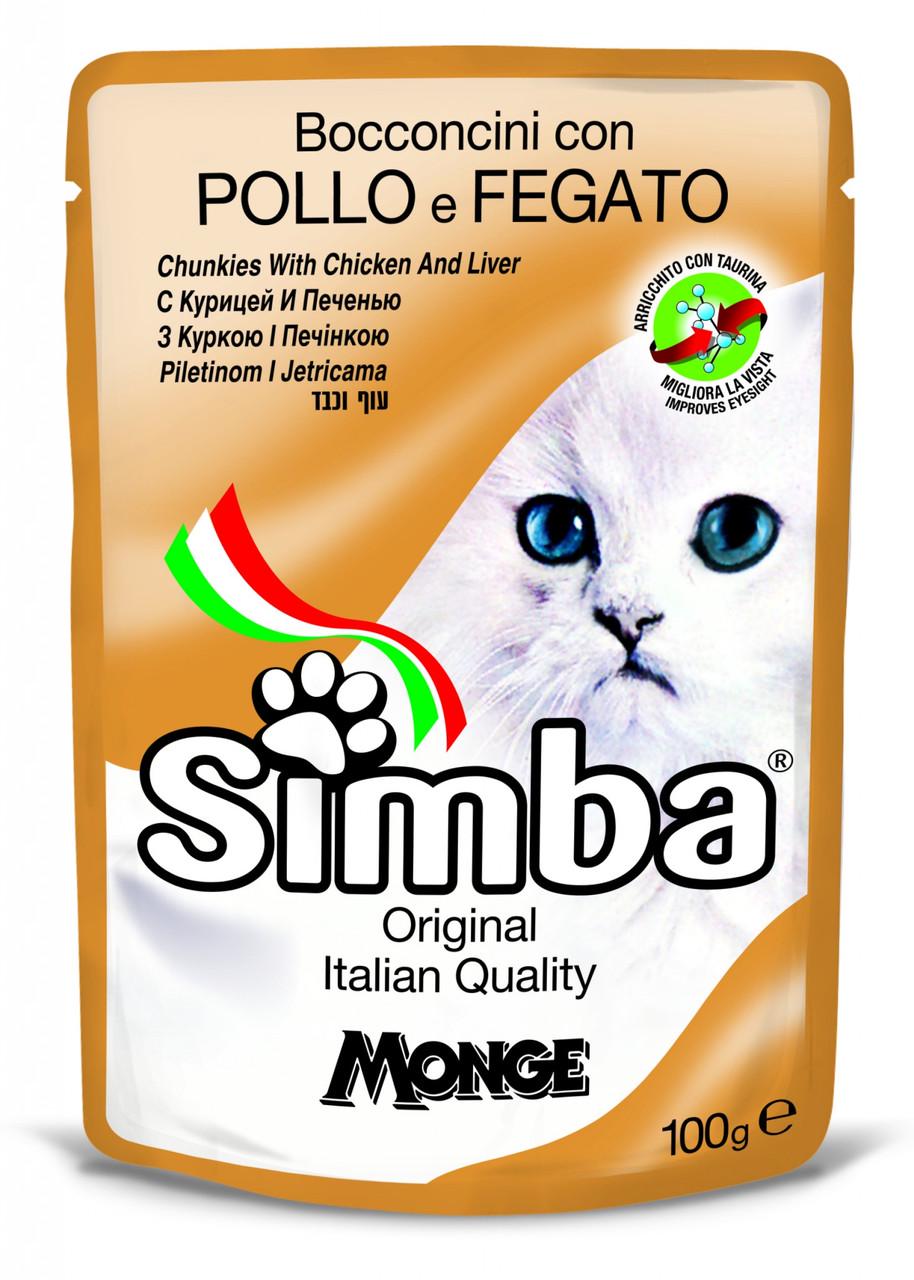 Корм для котів Simba cat Wet Курка та лівер 100 г (800947009355)