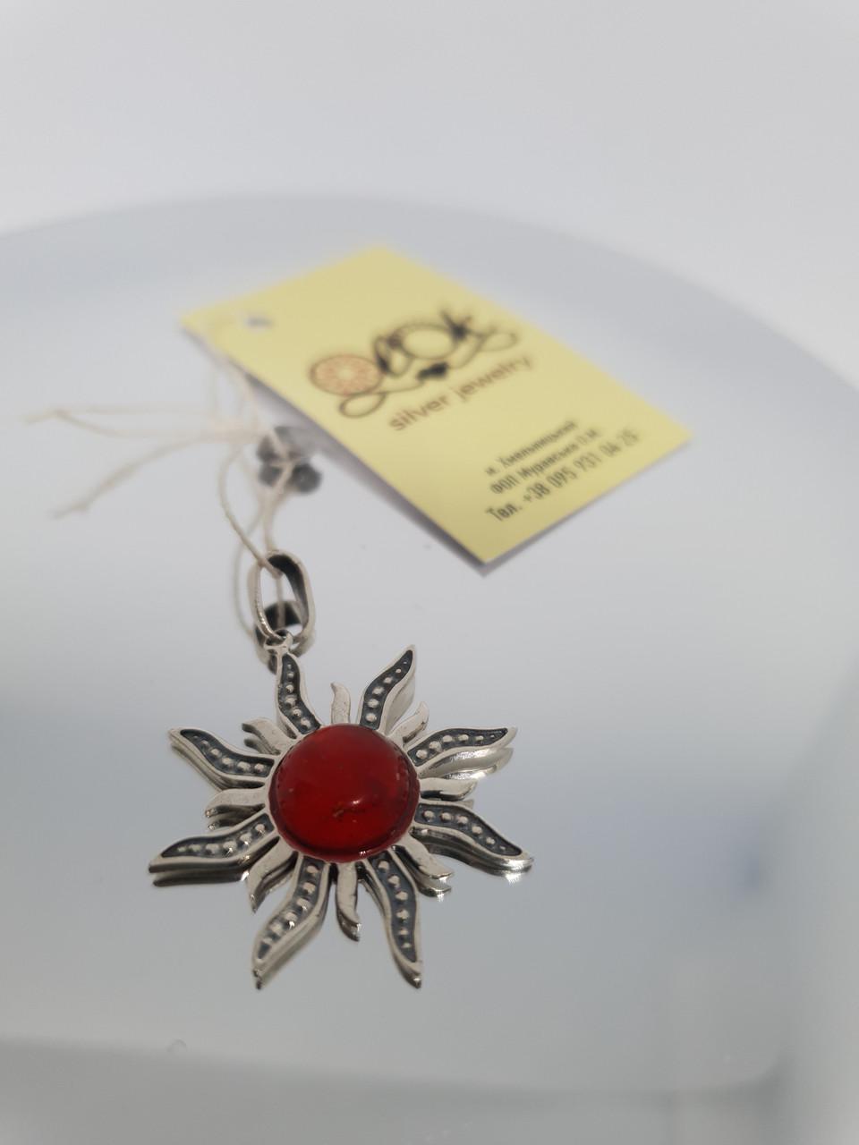 Подвеска Серебряный Солнце с камнями янтарь 925 проба (26943034) - фото 9 Подвеска Серебряный Солнце с камнями янтарь 925 проба (26943034) - фото 9
