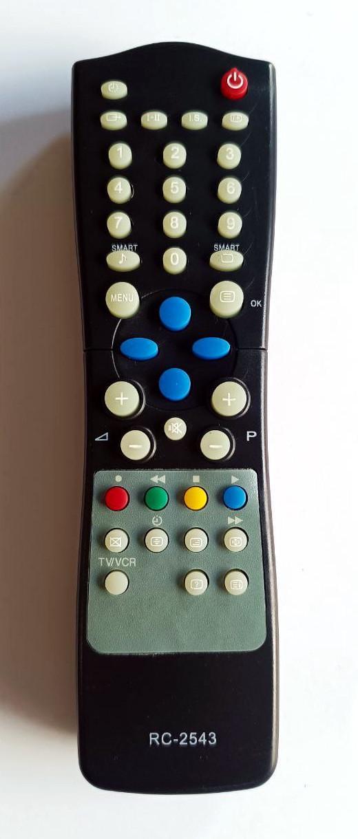 Пульт Huayu для Philips RC-2543/01 (1679031651)