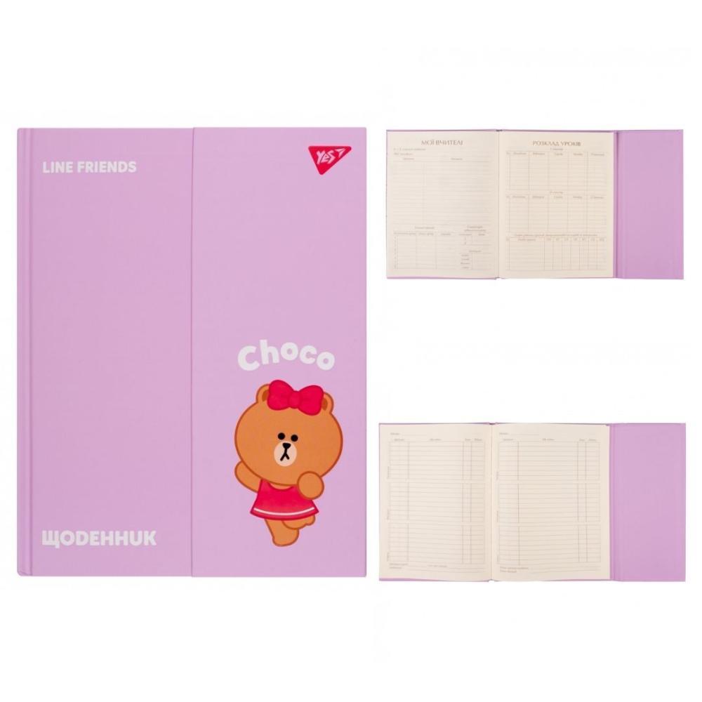 Дневник школьный YES твердый Line Friends (911514) - фото 2 Дневник школьный YES твердый Line Friends (911514) - фото 2