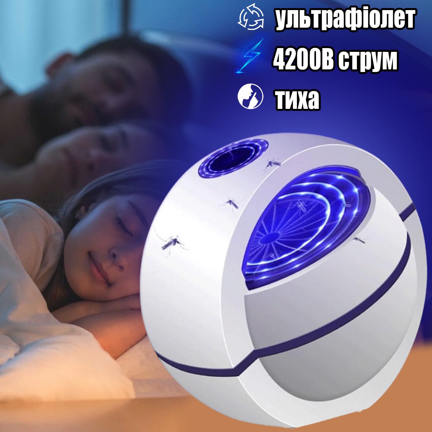 Пастка для комах УФ лампа USB Insect Killer 4200В - фото 5