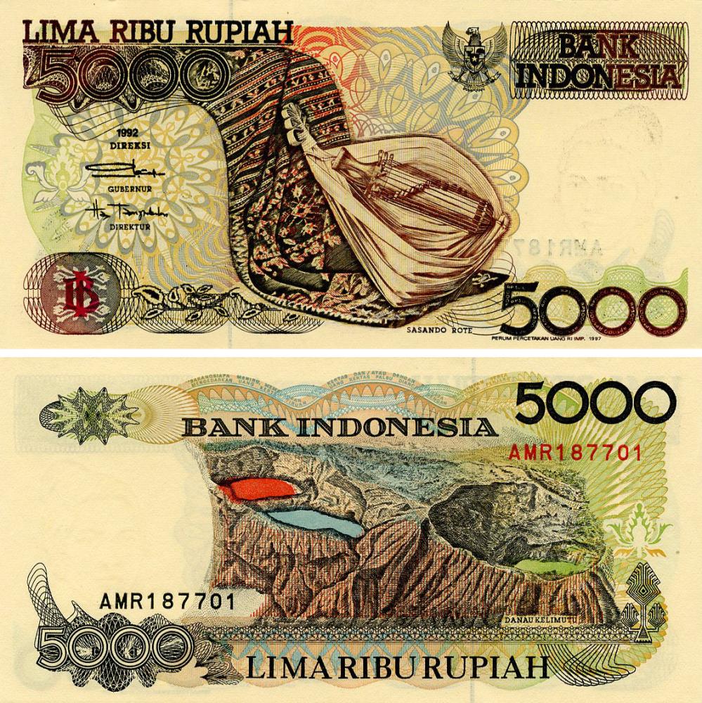 Коллекционная банкнота Индонезия 5000 рупий 1992 UNC (P130)