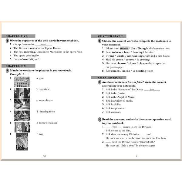 Книга "The Phantom of the Opera" Gaston Leroux (ISBN:9780241520642) - фото 4 Книга "The Phantom of the Opera" Gaston Leroux (ISBN:9780241520642) - фото 4