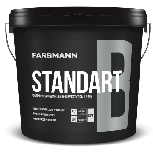 Декоративна фактурна штукатурка Farbmann Standart B баранчик База LC 25 кг (1788030793)