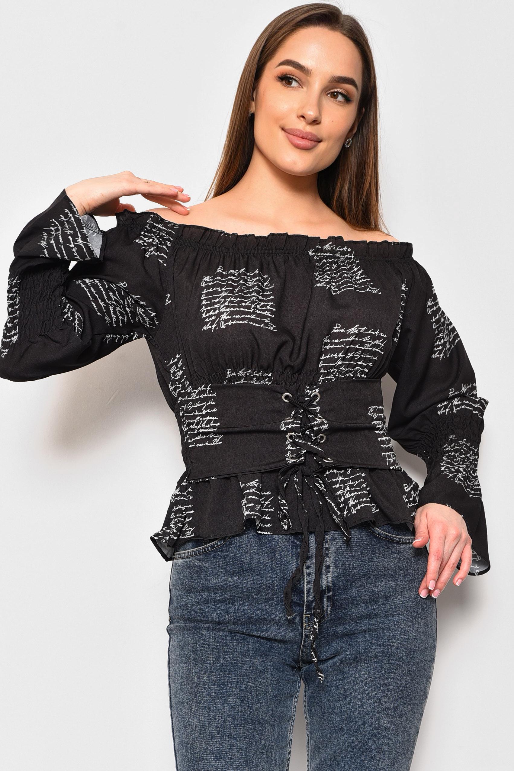 Блуза жіноча р. 42 Чорний (173819)