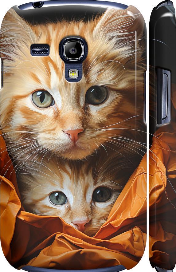 Чехол на Samsung Galaxy S3 mini Котики 2 (5664m-31-42517)