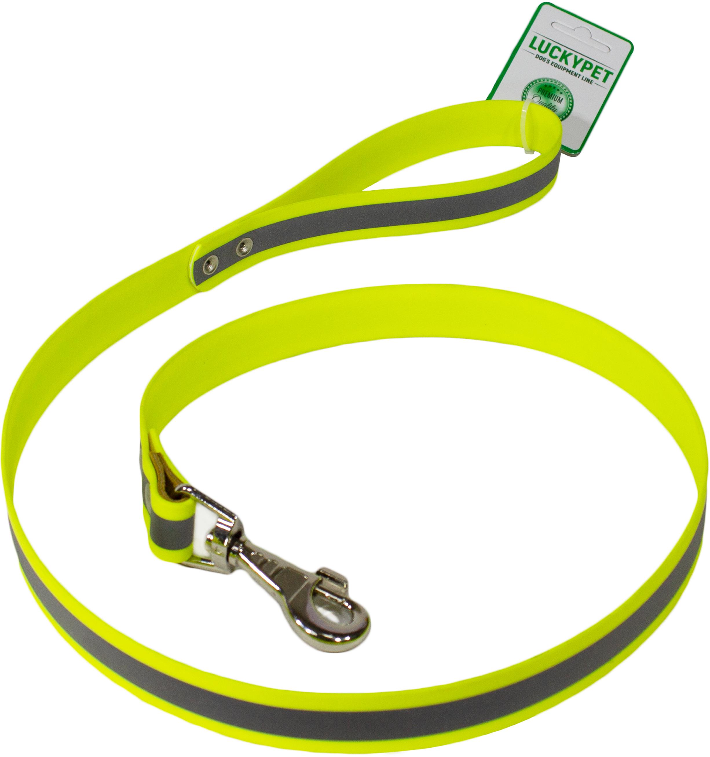 Поводок с водонепроницаемой ленты Lucky Pet светоотражающий 2,5/120 см Лаймовый (218045)
