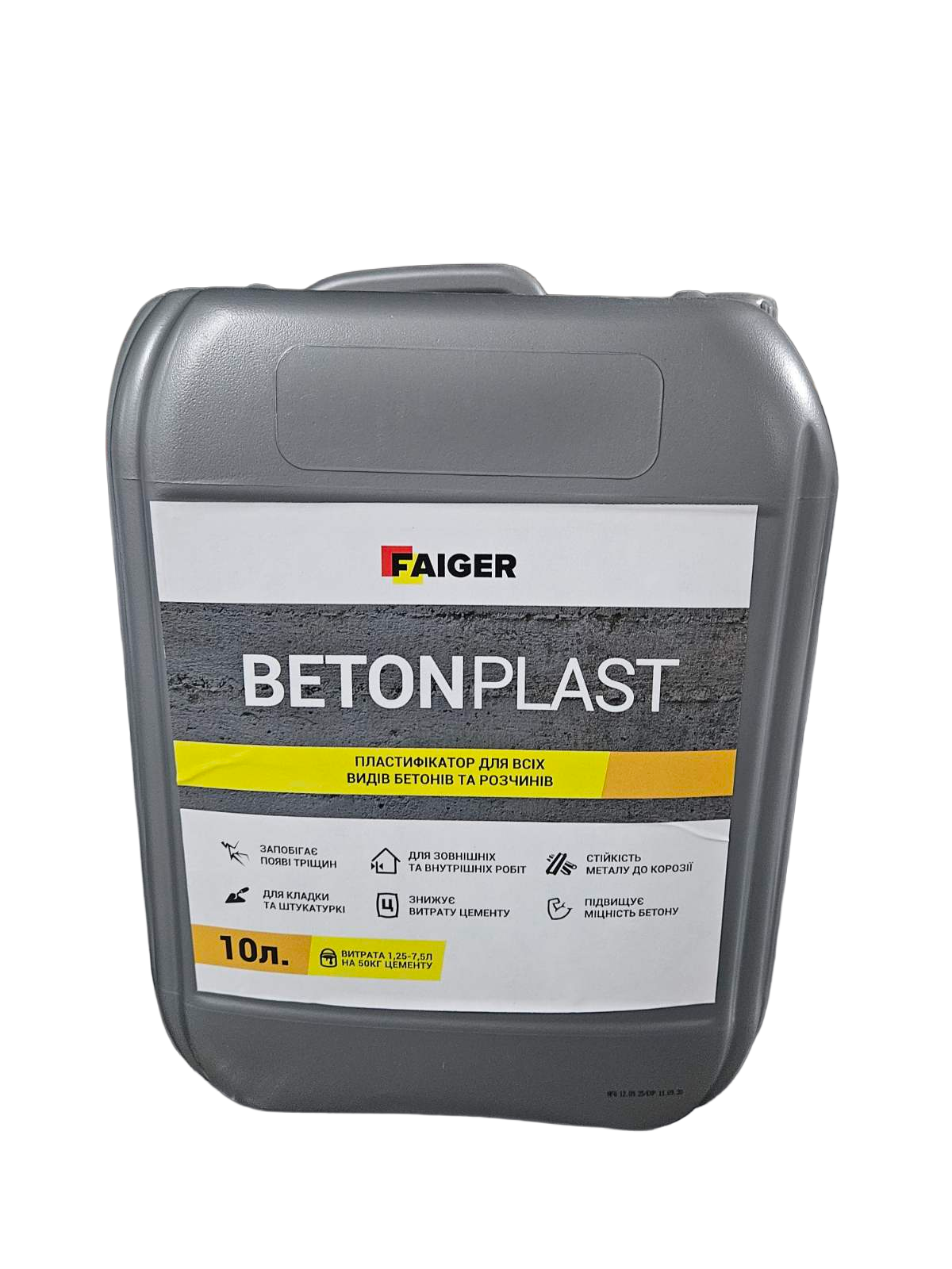 Пластификатор для всех видов бетона и растворов Faiger BETON PLAST 10 л (000024816)