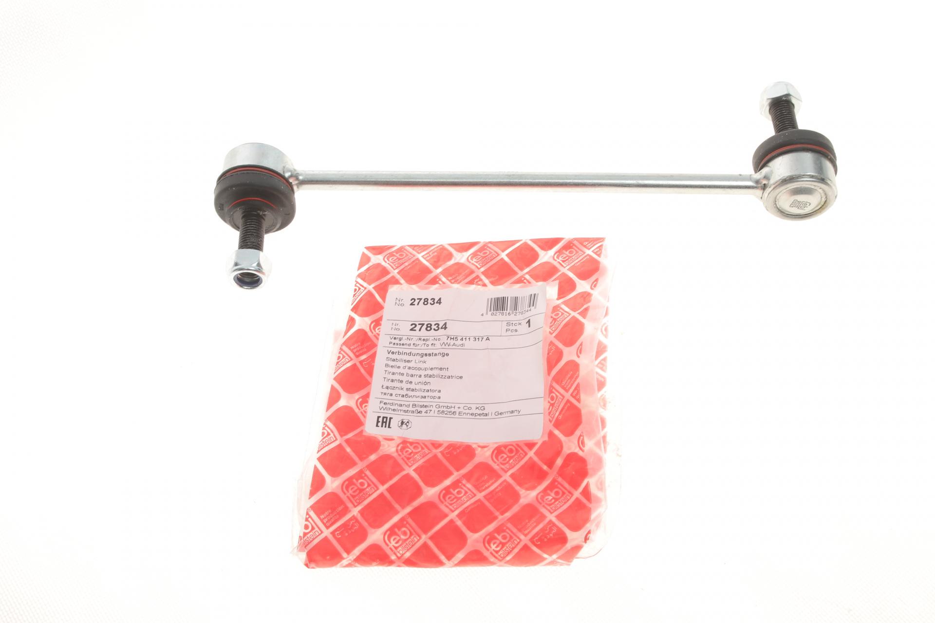 Тяга переднего стабилизатора FEBI BILSTEIN VW T5 03- (27834)