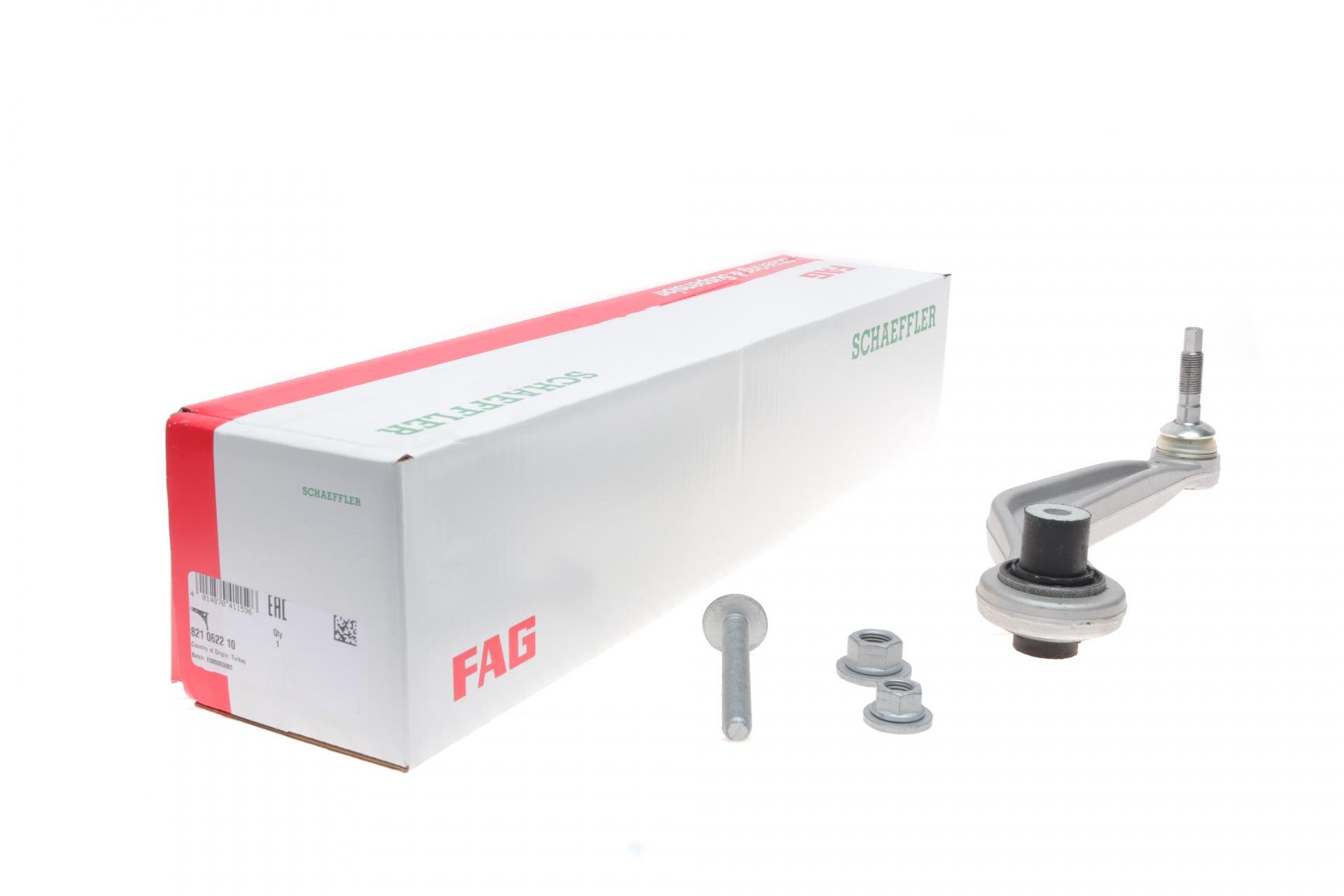 Важіль підвіски FAG задній/зверху R BMW 5 E39 96-03 / E60/61 03-10 (821 0622 10)