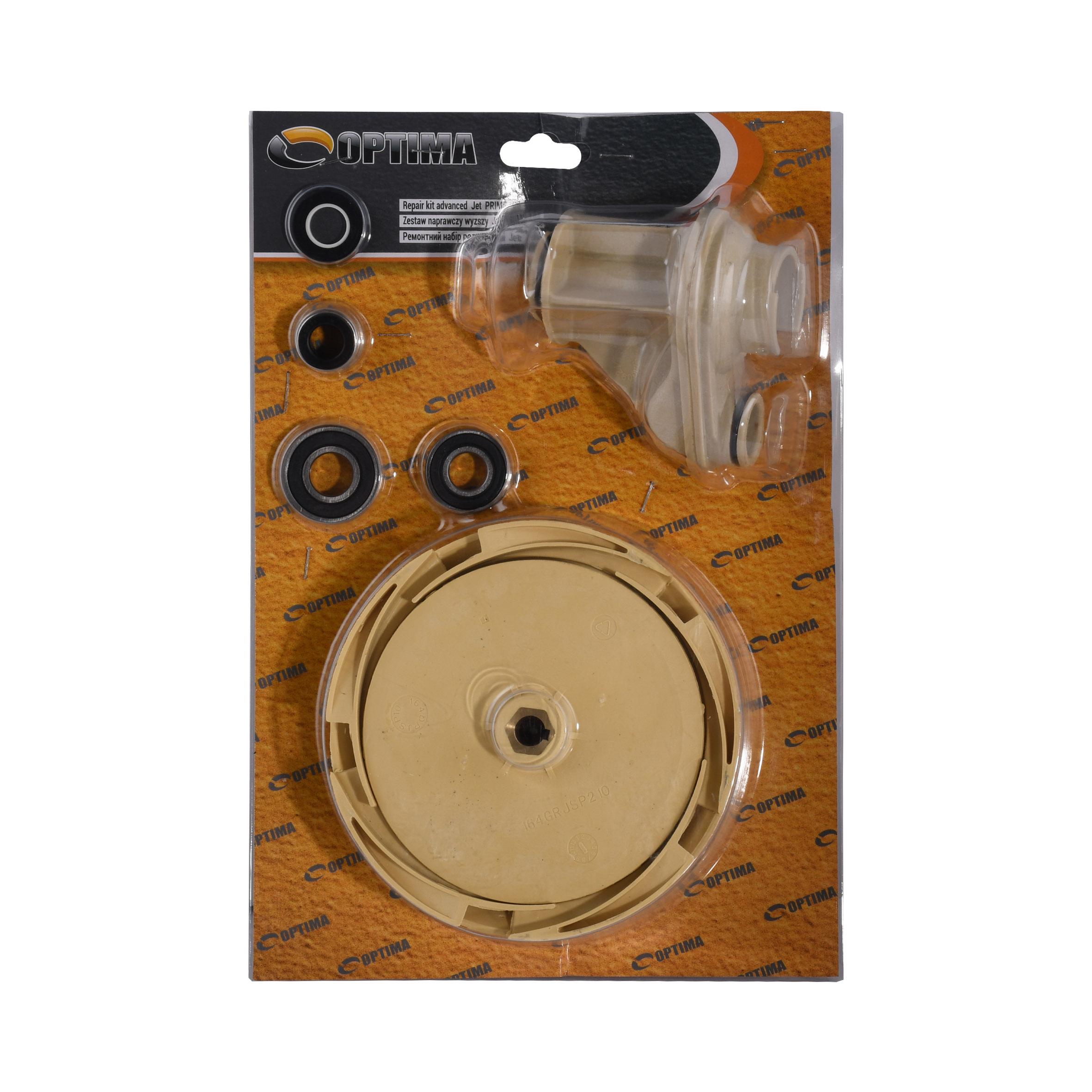 Ремонтний комплект до насоса Optima JET 100 PRIME PLUS (000029260)