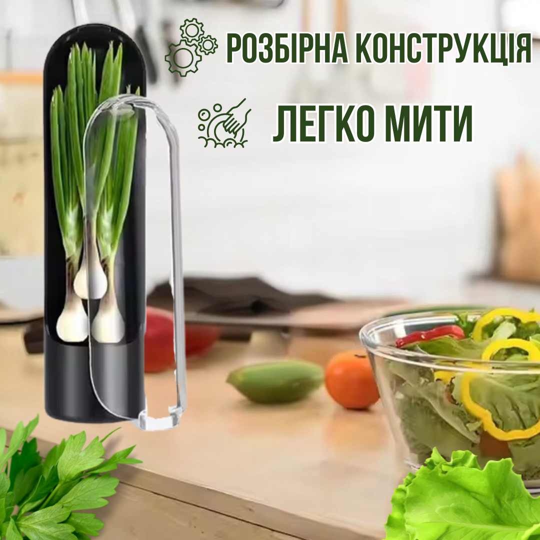Контейнер-органайзер для хранения зелени Herb Saver Черный - фото 4 Контейнер-органайзер для хранения зелени Herb Saver Черный - фото 4