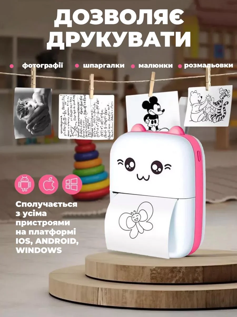 Термопринтер детский с набором бумаги Котик portable mini printer Розовый - фото 4