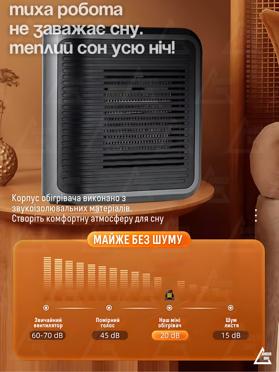 Тепловентилятор с таймером 800 Вт Серо-черный (3053128710) - фото 12