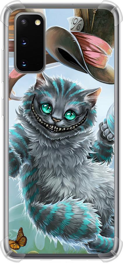 Чехол на Samsung Galaxy S20 Чеширский кот 2 (3993sp-1824-42517)