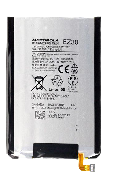 Акумулятор для Motorola EZ30 Nexus 6 PRC