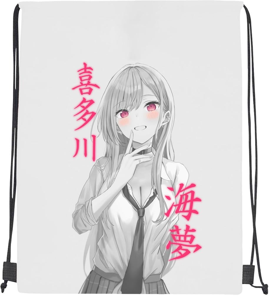 Мішок спортивний Kitagawa Marin (20299816)