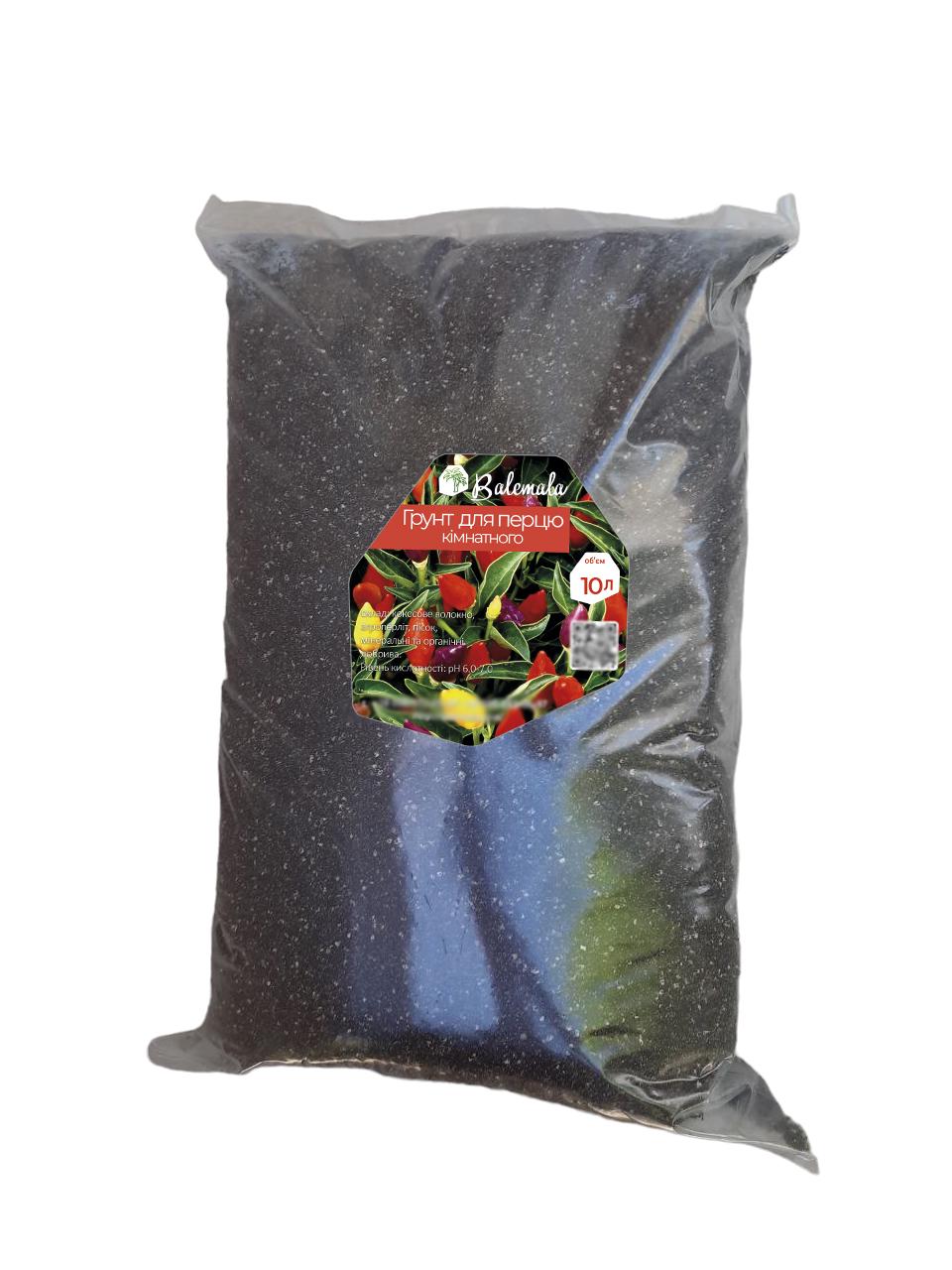 Грунт минеральный для перца комнатного 10 л (23363704)