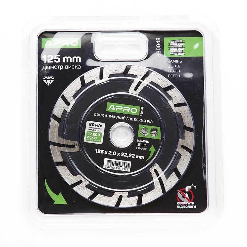 Диск алмазный по бетону Apro глубокий рез 125х2,0х22,22 мм 22-24% (51875/830048) - фото 5
