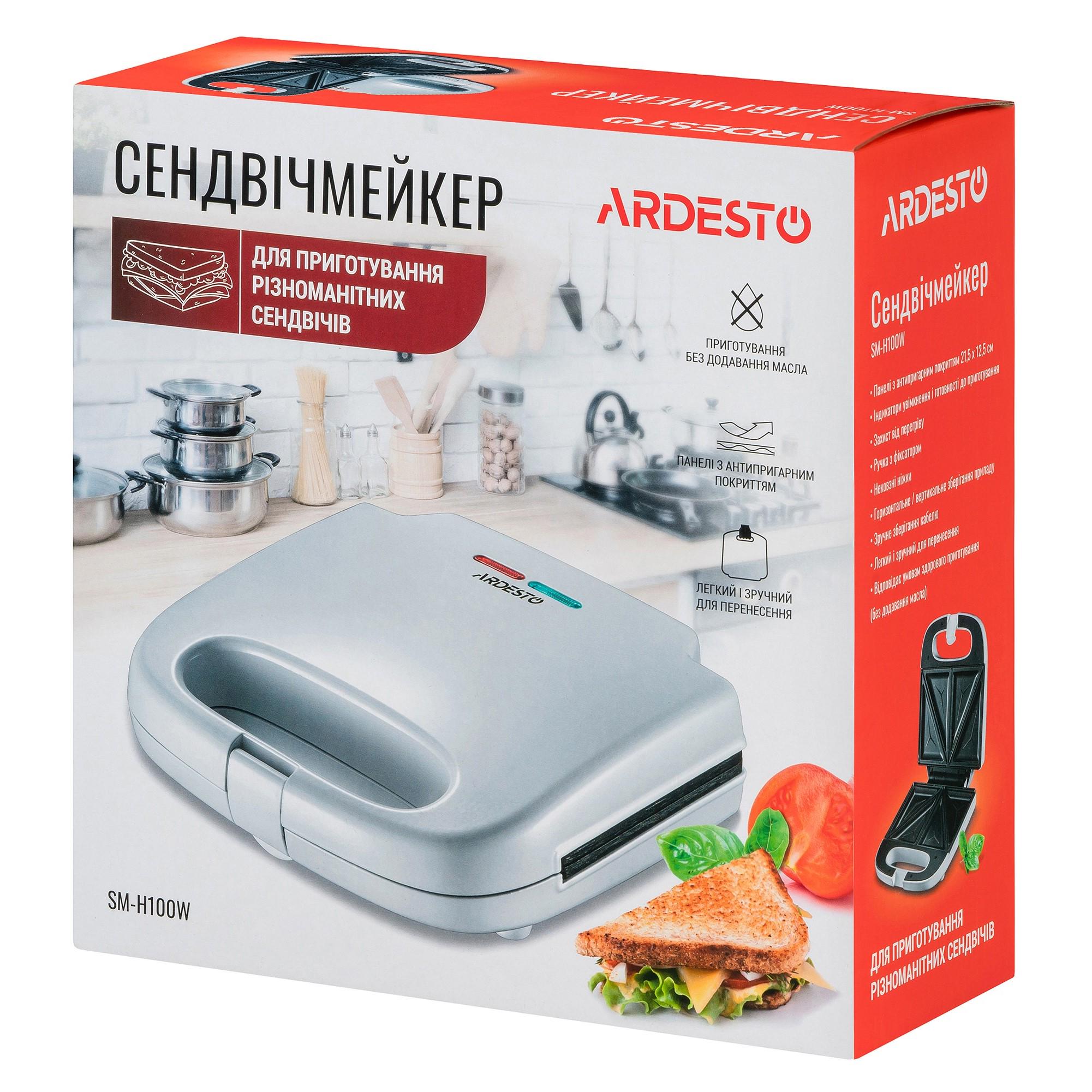 Сэндвичница Ardesto SM-H100W - фото 4