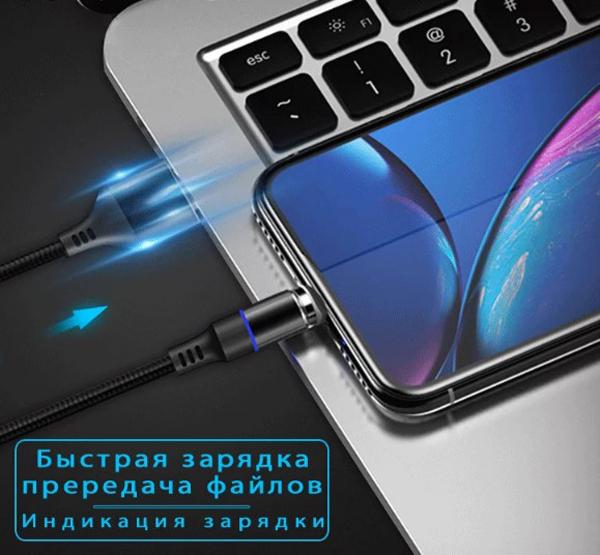 USB магнитный кабель Kaku KSC-194 USB-Type-C 1 м Black (1251897478) - фото 3