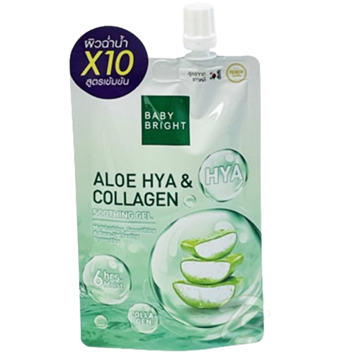 Крем-гель для глубокого увлажнения кожи Aloe Hya & Collagen Soothing Baby Bright 4 вида гиалуроновой кислоты/алоэ вера/витамин С/портулак (60532)