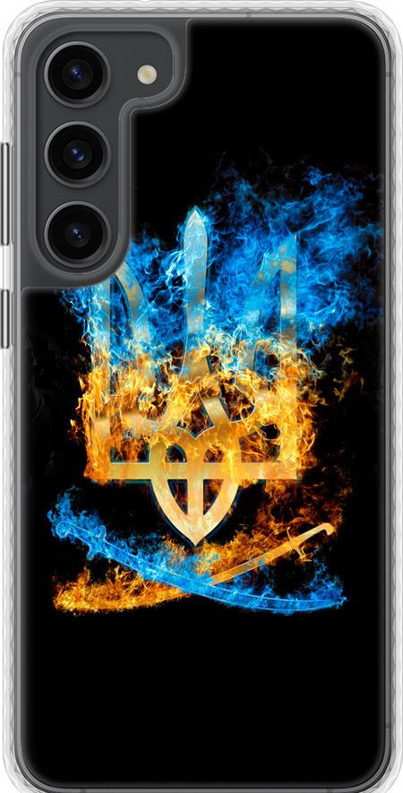 Чехол на Samsung Galaxy S23 Plus Герб (1635pc-2905-42517)